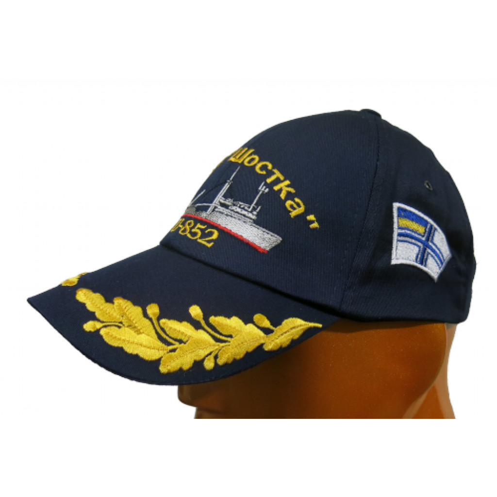 Бейсболка темно синяя КІЛ "Шостка" U-852 (вышитый козырек)