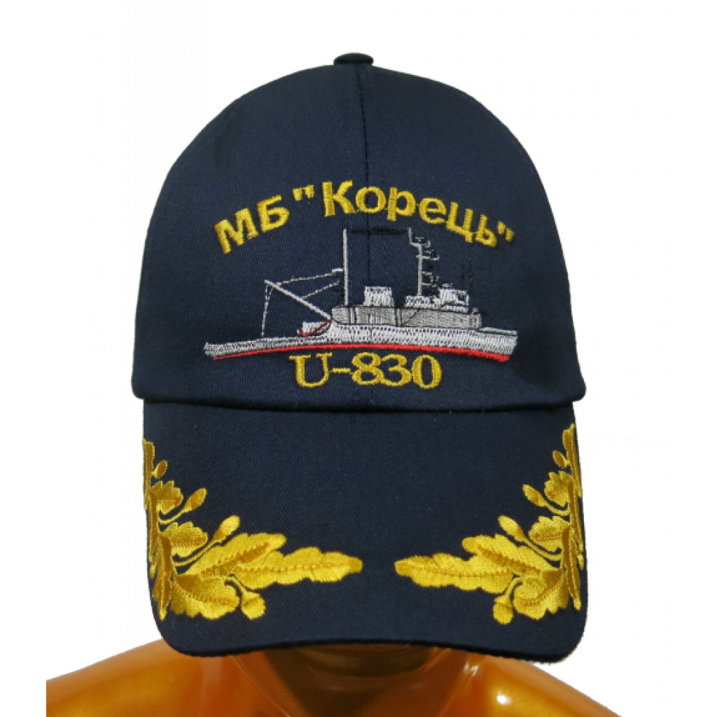 Бейсболка темно синяя МБ "Корець" U-830 (вышитый козырек)