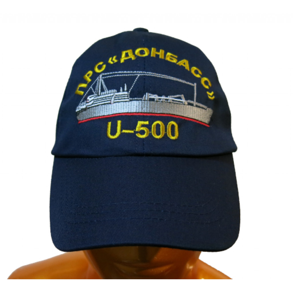 Бейсболка темно синяя ПРС "Донбас" U-500