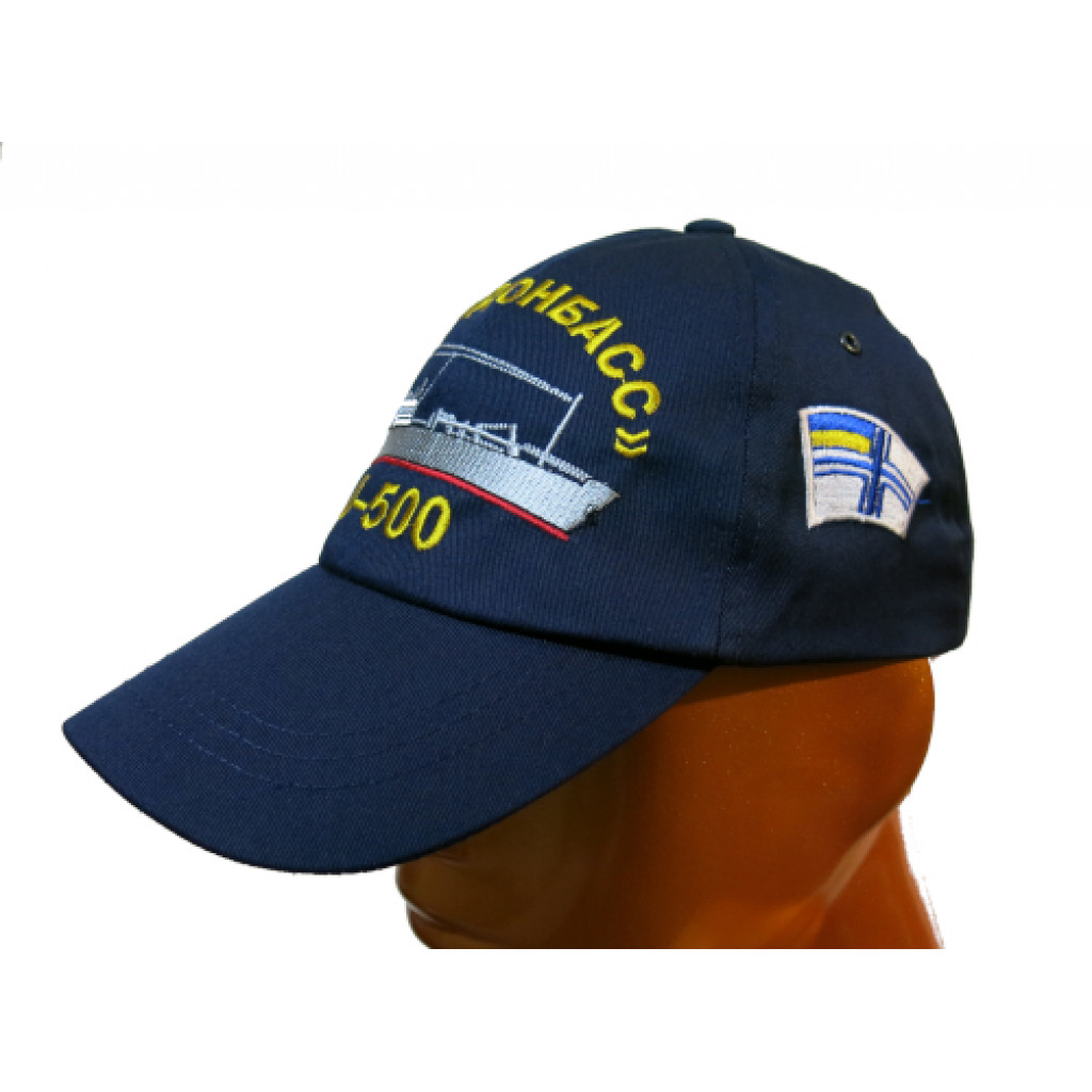 Бейсболка темно синяя ПРС "Донбас" U-500