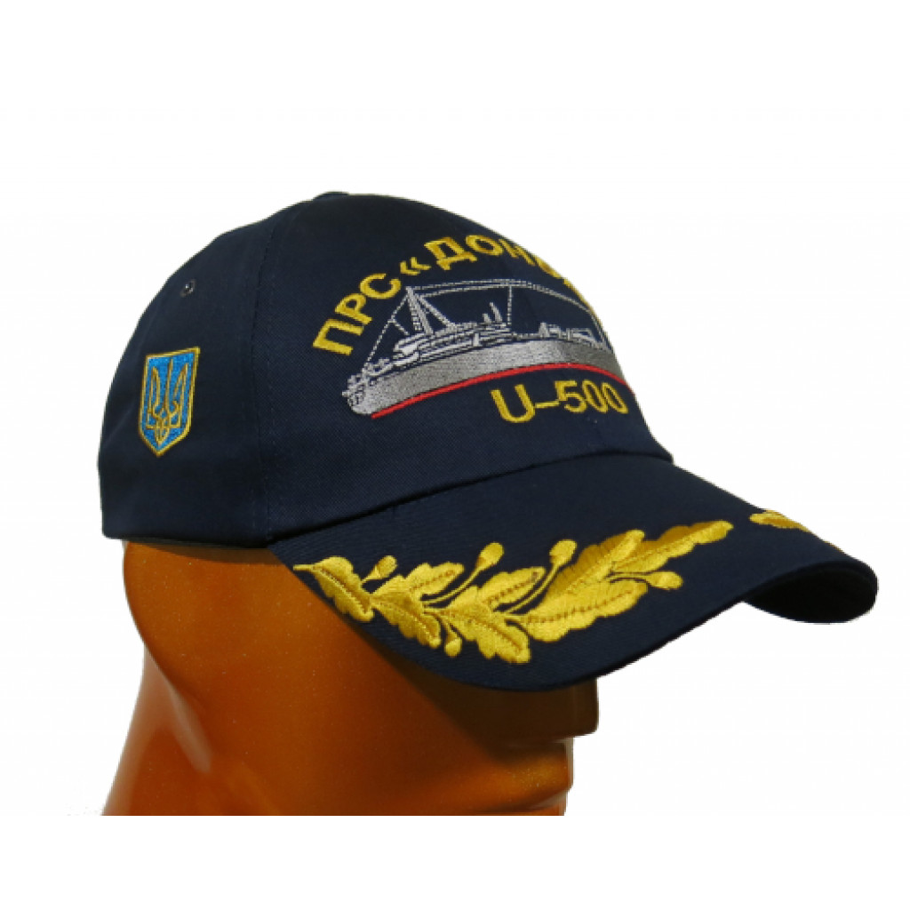 Бейсболка темно синяя ПРС "Донбас" U-500 (вышитый козырек)