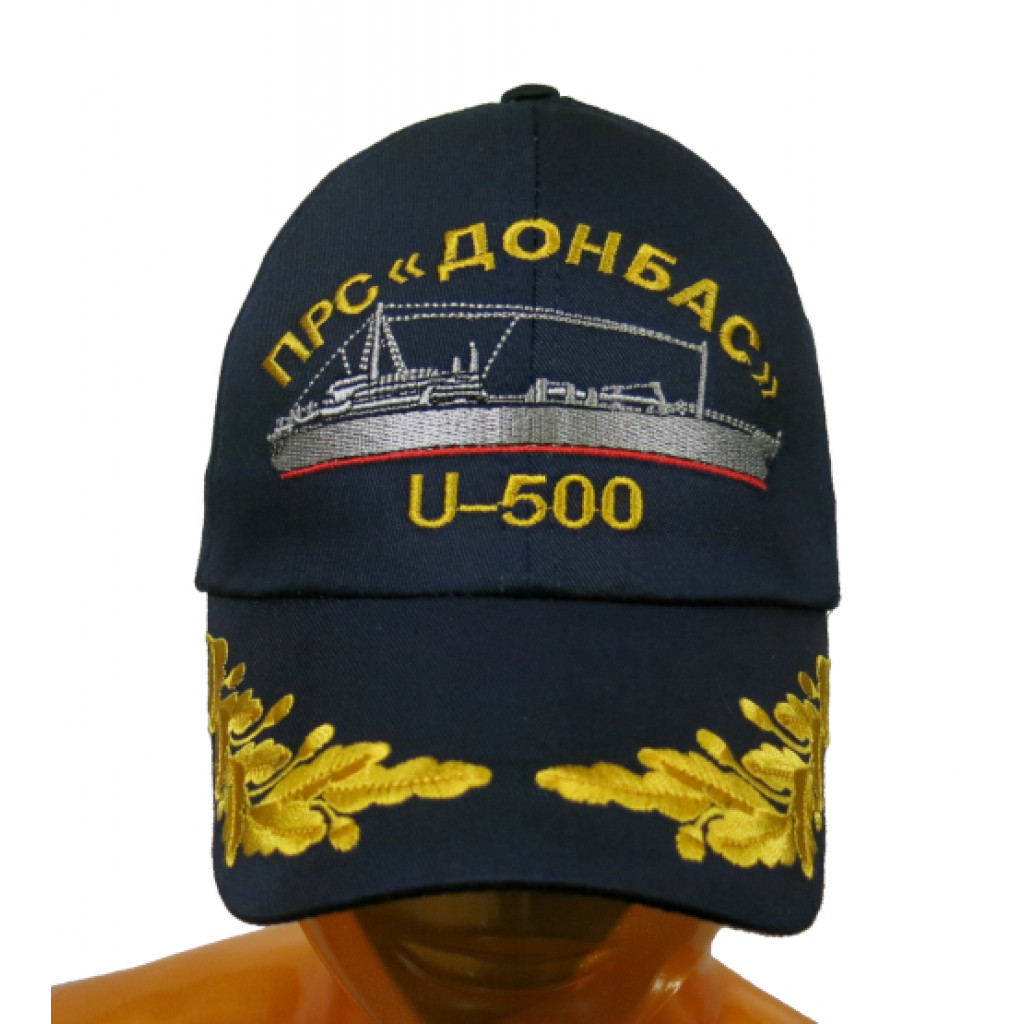 Бейсболка темно синяя ПРС "Донбас" U-500 (вышитый козырек)