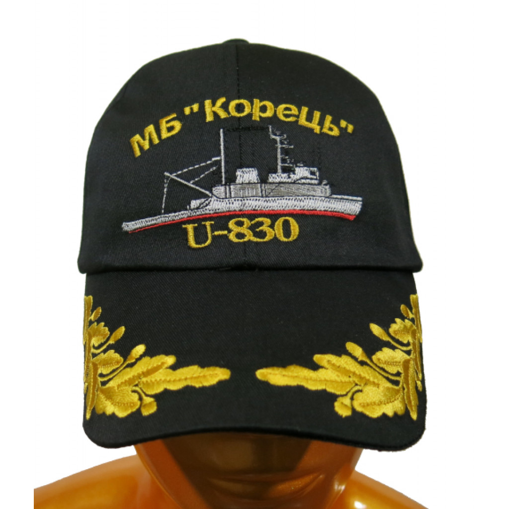 Бейсболка черная МБ "Корець" U-830 (вышитый козырек)