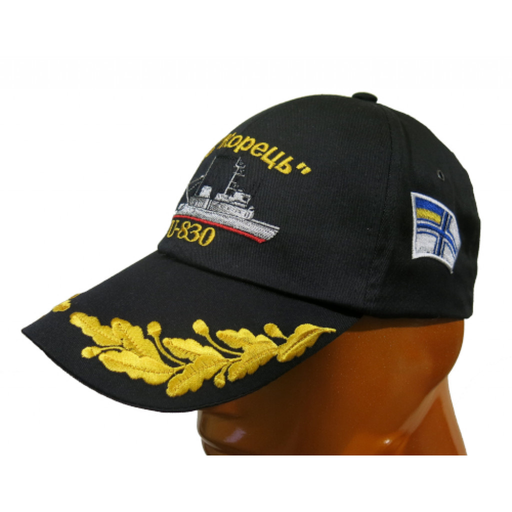 Бейсболка черная МБ "Корець" U-830 (вышитый козырек)