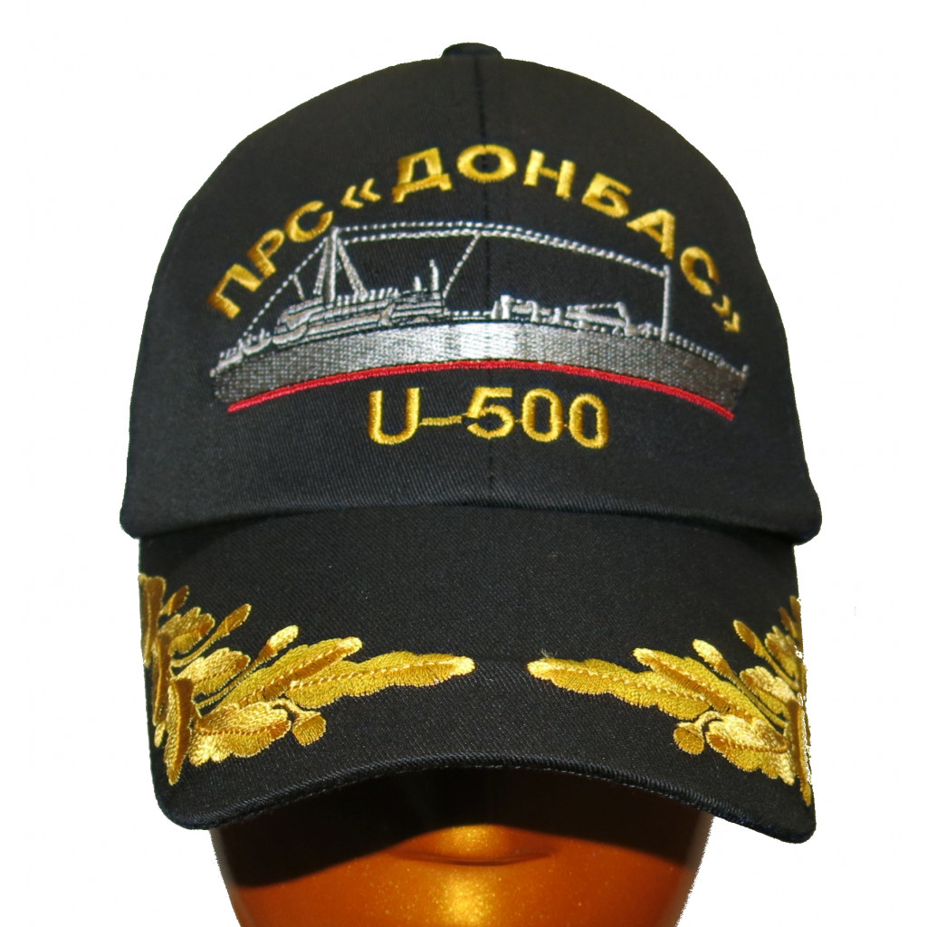 Бейсболка черная ПРС "Донбас" U-500 (вышитый козырек)
